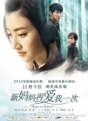 蝙蝠侠与超人的较量